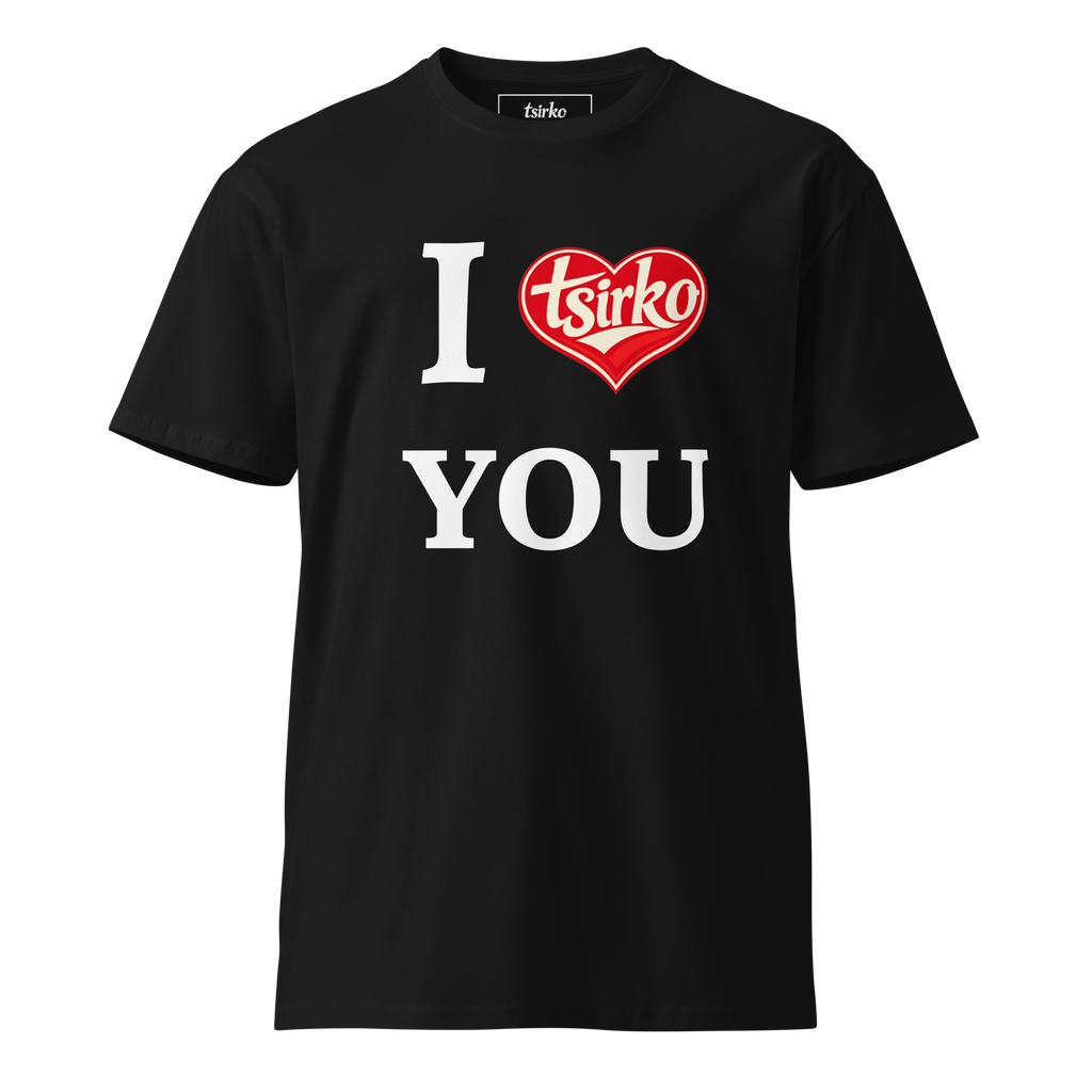 I Love You Crew Neck T-shirt