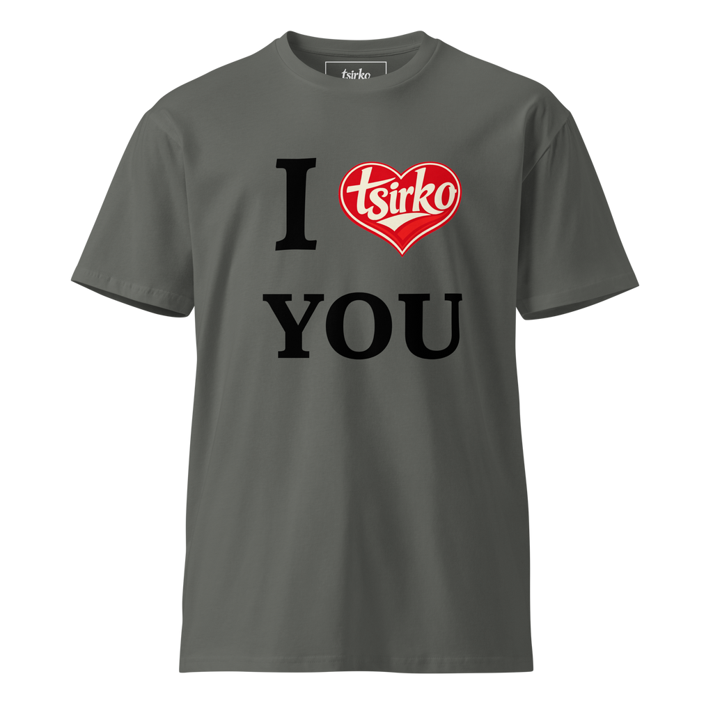 I Love You Crew Neck T-shirt