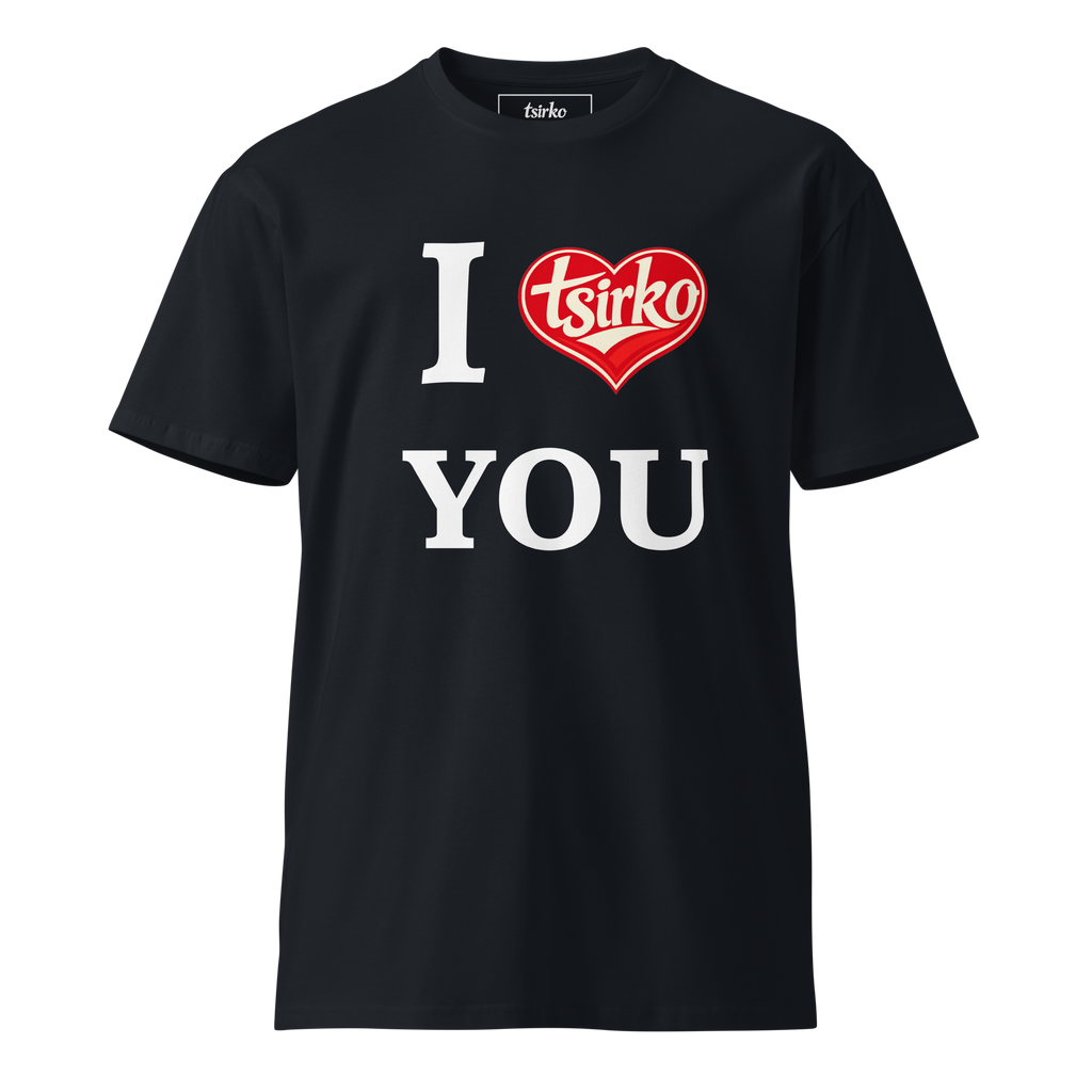 I Love You Crew Neck T-shirt